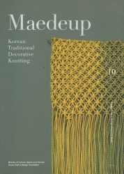 Maedeup Korean Traditional Decorative Knotting