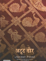 Unbroken Thread Banarai Brocade Saris at Home and in the world
