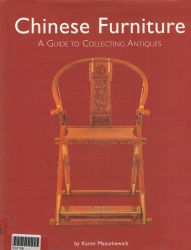 Chinese Furniture A Guide to Collecting Antiques