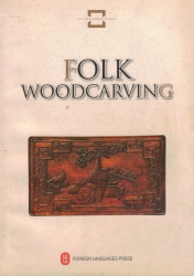 Folk Woodcarving